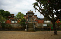 Pura Narmada