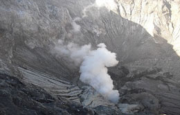 Bromo Crater Bromo Crater