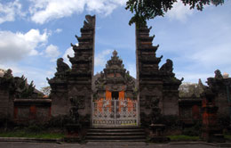 Bali Museum