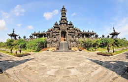 Maospahit Temple