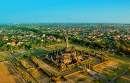 Denpasar, Capital Of Bali